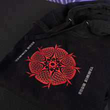 Load image into Gallery viewer, YN Nu-Metal Hoodie